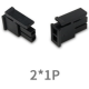Conector dupla fila passo 3,0 mm PCB 5557, 2x1P pinos pequenos, carca&ccedil;a Dupont preta (PC) - Thumb - 1