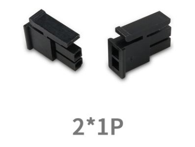 Conector dupla fila passo 3,0 mm PCB 5557, 2x1P pinos pequenos, carca&ccedil;a Dupont preta (PC) - Imagem 1