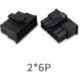 Conector de passo 3,0 mm dupla fileira 2&times;6 pinos (5557), housing Dupont preto (PC) - Thumb - 1