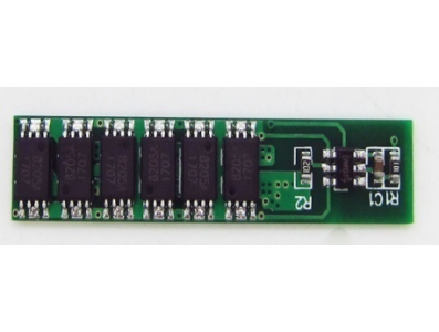 Placa de prote&ccedil;&atilde;o para c&eacute;lula 18650 3,7V 12-15A, 6 MOSFETs, compat&iacute;vel com soldagem por ponto m&uacute;ltipla e preven&ccedil;&atilde;o de carga exce - Imagem 1