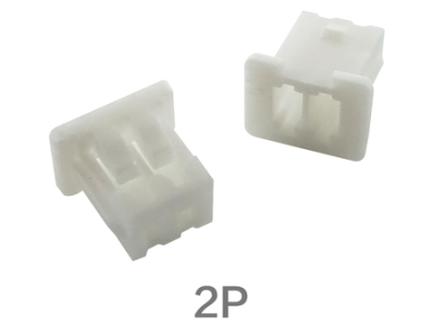 Carca&ccedil;a pl&aacute;stica para conector macho 2 pinos 1,25 mm branca - Imagem 1