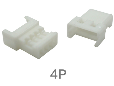 Carca&ccedil;a pl&aacute;stica branca para conector f&ecirc;mea 1,25 mm 4 pinos - Imagem 1