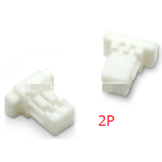 Carca&ccedil;a pl&aacute;stica branca para conector SH 1,0 mm macho 2 pinos