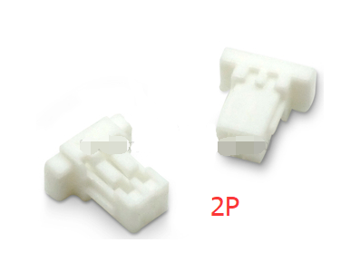 Carca&ccedil;a pl&aacute;stica branca para conector SH 1,0 mm macho 2 pinos - Imagem 1