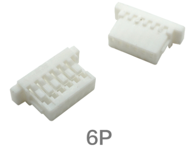Carca&ccedil;a de conector macho em pl&aacute;stico branco SH1.0mm 6 pinos - Imagem 1