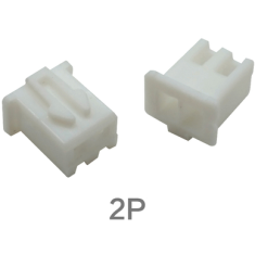 Carca&ccedil;a para conector macho XH 2,54 mm 2 pinos, pl&aacute;stica branca