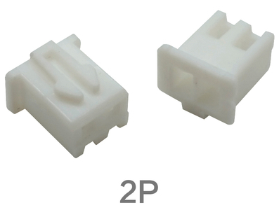 Carca&ccedil;a para conector macho XH 2,54 mm 2 pinos, pl&aacute;stica branca - Imagem 1