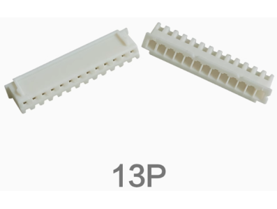 Carca&ccedil;a pl&aacute;stica branca XH 2,54 mm macho 13 pinos - Imagem 1