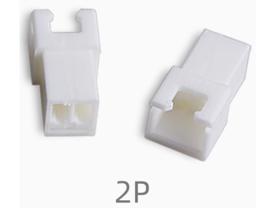 Carca&ccedil;a pl&aacute;stica branca para conector f&ecirc;mea XH 2.54 mm 2 pinos - Imagem 1