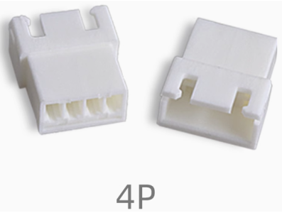 Carca&ccedil;a pl&aacute;stica branca para conector XH 2.54 mm f&ecirc;mea 4 pinos - Imagem 1
