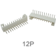 Conector de pinos PH 2,0 mm 12 vias, pinos tipo agulha curvados - Thumb - 1