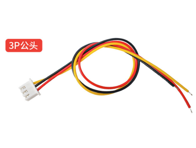 Conector JST XH 2,54 mm 3 pinos com fio 1007 26 AWG 10 cm - Imagem 1