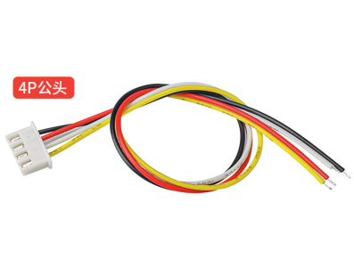 Conector XH 2,54 mm 4 pinos com fios 1007 26 AWG 10 cm - Imagem 1