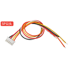 Conector XH 2,54 mm 5 pinos single-headed com fio 1007 26 AWG 10 cm