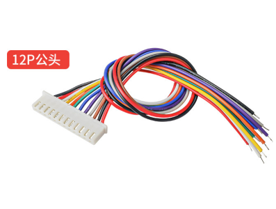 Conector XH 2,54 mm 12 pinos de cabe&ccedil;a &uacute;nica com fio 1007 26 AWG 10 cm - Imagem 1