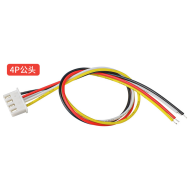 Conector XH 2,54 mm 4 pinos single-headed, fio 1007 26AWG 40 cm