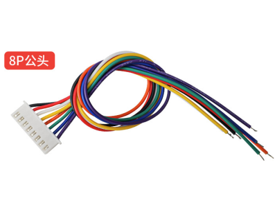 Conector XH 2,54 mm 8 pinos (extremidade &uacute;nica), fio 1007 26 AWG, 50 cm - Imagem 1