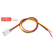 Conector f&ecirc;mea XH 2,54 mm 3 pinos com fio 1007 26 AWG 10 cm - Thumb - 1