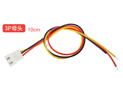 Conector f&ecirc;mea XH 2,54 mm 3 pinos com fio 1007 26 AWG 10 cm - Imagem 1