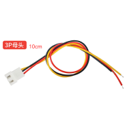 Conector f&ecirc;mea XH 2,54 mm 3 pinos com fio 1007 26 AWG 10 cm