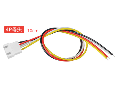 Conector f&ecirc;mea JST XH 2,54 mm 4 pinos, cabo 1007 26 AWG 10 cm - Imagem 1