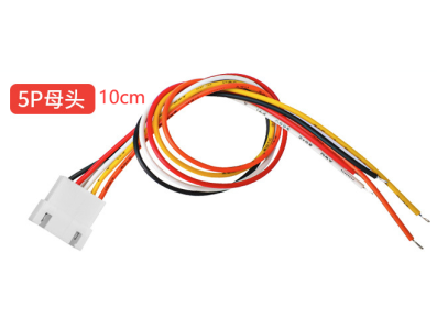 Conector JST XH 2,54 mm 5 vias f&ecirc;mea em uma extremidade, cabo 1007 26 AWG 10 cm - Imagem 1