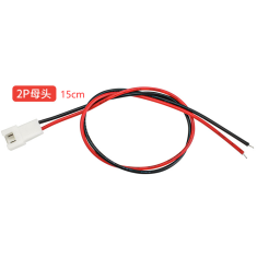 Conector f&ecirc;mea XH 2,54 mm 2 pinos com fio 1007 26 AWG, 15 cm
