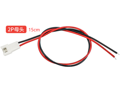 Conector f&ecirc;mea XH 2,54 mm 2 pinos com fio 1007 26 AWG, 15 cm - Imagem 1