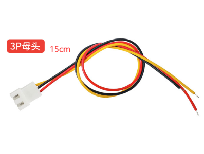 Conector JST XH 2,54 mm 3 pinos f&ecirc;mea de extremidade &uacute;nica com fio 1007 26 AWG 15 cm - Imagem 1