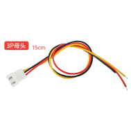 Conector JST XH 2,54 mm 3 pinos f&ecirc;mea de extremidade &uacute;nica com fio 1007 26 AWG 15 cm