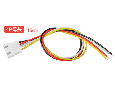 Conector f&ecirc;mea XH 2,54 mm 4 pinos com cabo 1007 26 AWG de 15 cm - Imagem 1