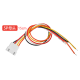 Conector f&ecirc;mea XH 2,54 mm 5 pinos com fio 1007 26 AWG, 15 cm - Thumb - 1