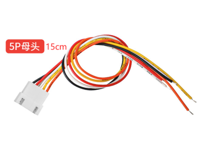 Conector f&ecirc;mea XH 2,54 mm 5 pinos com fio 1007 26 AWG, 15 cm - Imagem 1