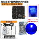 Kit DIY Cubo LED 8x8x8 Music, projeto eletr&ocirc;nico maker - Thumb - 7