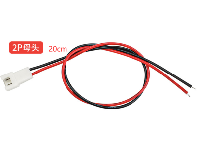 Conector f&ecirc;mea XH 2,54 mm 2 pinos ponta &uacute;nica com fio 1007 26 AWG 20 cm - Imagem 1