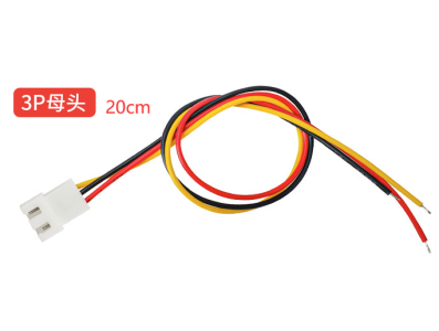 Conector JST XH 2,54 mm f&ecirc;mea 3 pinos, cabe&ccedil;a &uacute;nica, com fio 1007 26 AWG 20 cm - Imagem 1
