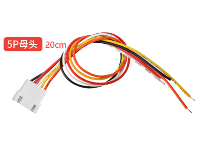 Conector JST XH 2,54 mm 5 pinos f&ecirc;mea, fio 1007 26 AWG, 20 cm - Imagem 1