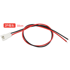 Conector f&ecirc;mea JST XH 2,54 mm 2 pinos com cabo 1007 26 AWG 30 cm