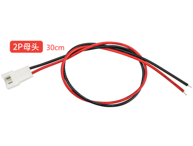Conector f&ecirc;mea JST XH 2,54 mm 2 pinos com cabo 1007 26 AWG 30 cm - Imagem 1