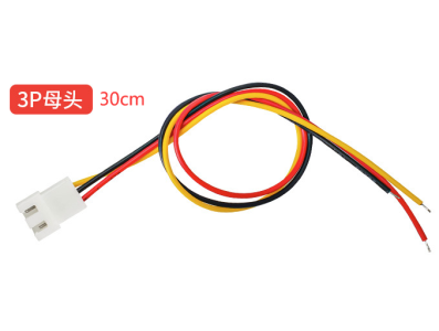 Conector JST XH 2,54 mm f&ecirc;mea 3 pinos com fio 1007 26 AWG 30 cm - Imagem 1