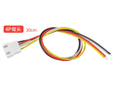 Conector f&ecirc;mea JST XH 2,54 mm 4 pinos com cabo 1007 26 AWG 30 cm - Imagem 1