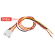 Conector JST XH 2,54 mm 5 pinos f&ecirc;mea com cabo 1007 26 AWG 30 cm - Thumb - 1