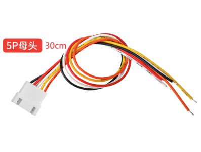 Conector JST XH 2,54 mm 5 pinos f&ecirc;mea com cabo 1007 26 AWG 30 cm - Imagem 1