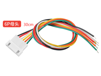 Conector f&ecirc;mea XH 2,54 mm 6 pinos com cabo 1007 26 AWG 30 cm - Imagem 1