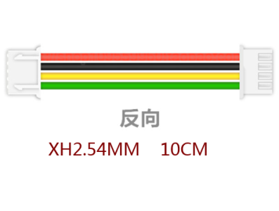 Conector XH 2,54 mm 6 pinos dupla cabe&ccedil;a sentido reverso, fio 26 AWG 1007 10 cm - Imagem 1