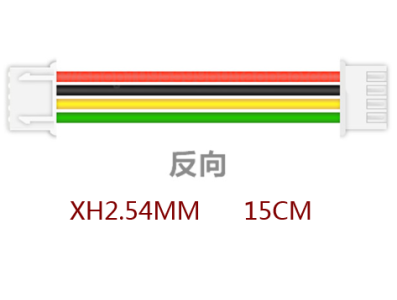 Conector XH 2,54 mm 6 pinos de dupla extremidade, orienta&ccedil;&atilde;o reversa em cabo 1007 26 AWG 15 cm - Imagem 1