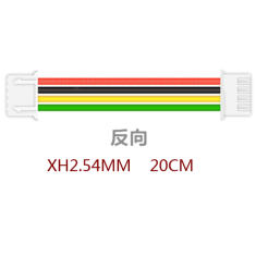 Conector JST XH 2,54 mm 11 pinos, dupla extremidade com orienta&ccedil;&atilde;o reversa, cabo fio 1007 26 AWG 20 cm