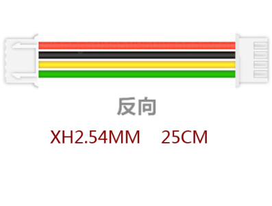 Cabo com conectores XH 2,54 mm 7 pinos, dupla cabe&ccedil;a orienta&ccedil;&atilde;o reversa, fio 1007 26 AWG 25 cm - Imagem 1