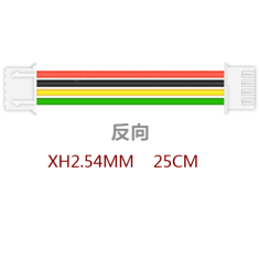 Conector XH 2,54 mm 9 pinos, dupla extremidade com orienta&ccedil;&atilde;o reversa e fio 1007 26 AWG 25 cm