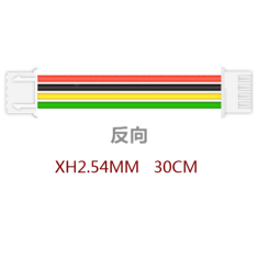 Conector XH 2,54 mm 9 pinos dupla extremidade dire&ccedil;&atilde;o reversa com fio 1007 26 AWG 30 cm